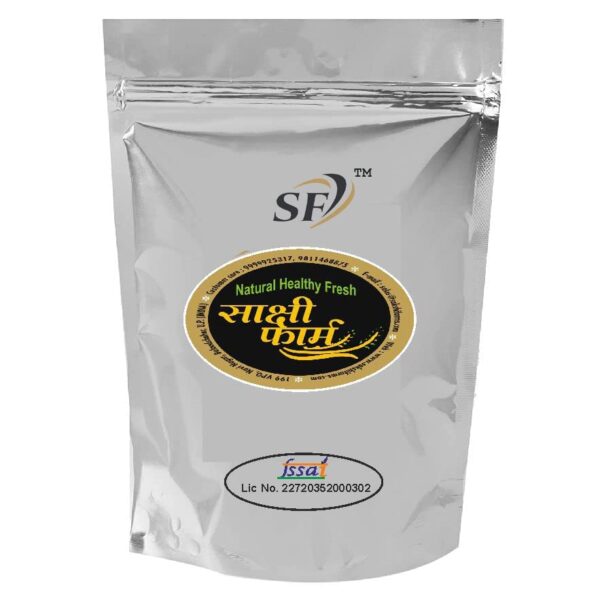Pusa 1121 Rice Seeds Paddy Seeds | Pure Pusa Basmati Rice Seeds | Pusa Basmati 1121 Variety 1 KG