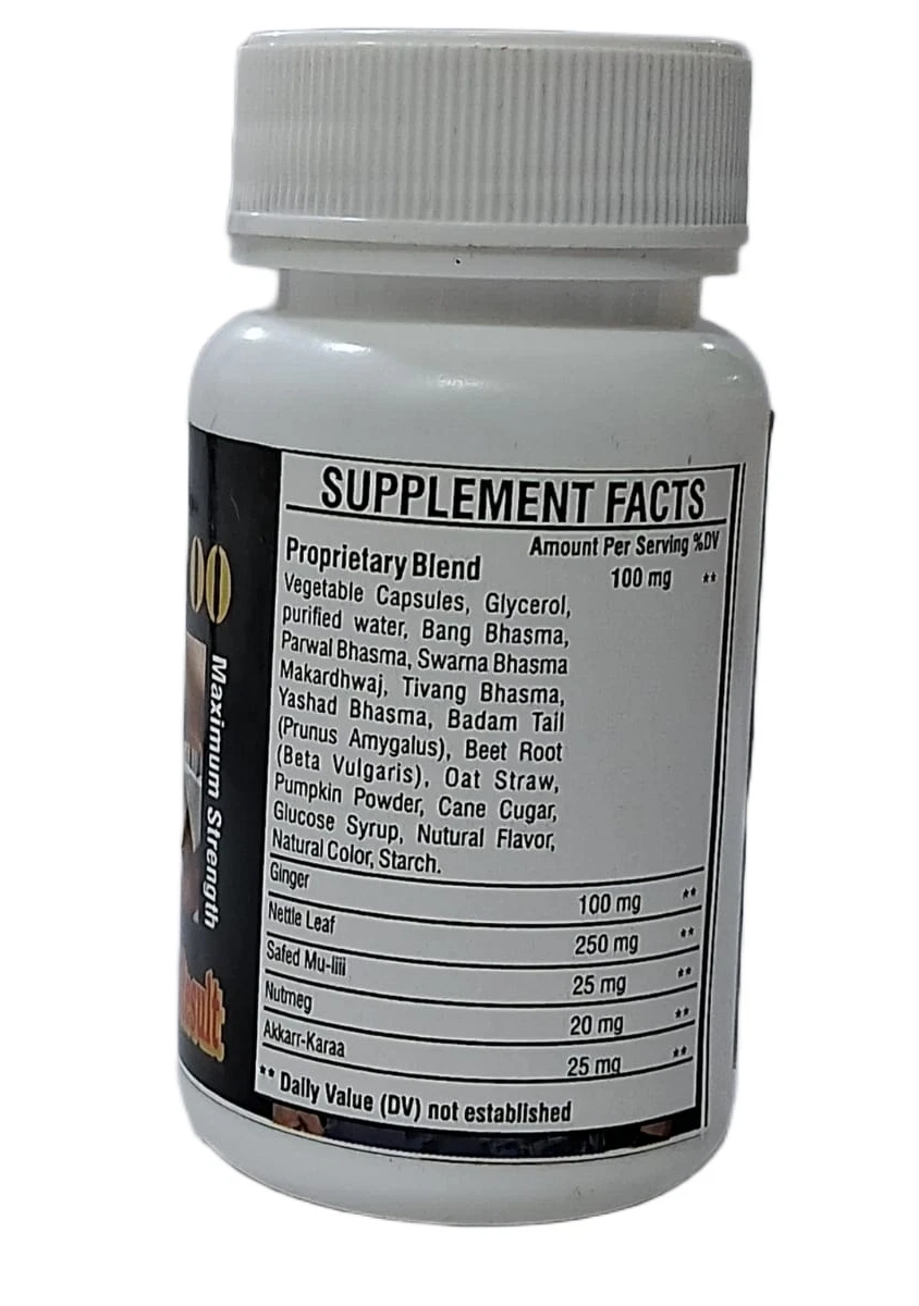 RELIABLE 36 Hours Male Pillz for Extreme Enhancement both Sexes - # 1 Supp ct 10 - Image 6